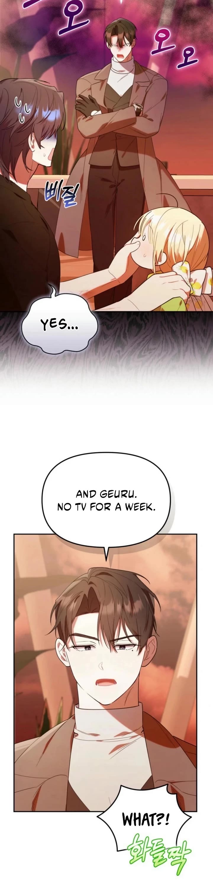 The Chick-Class Hunter Is Filial! Chapter 23 page 33 - Chapter 23