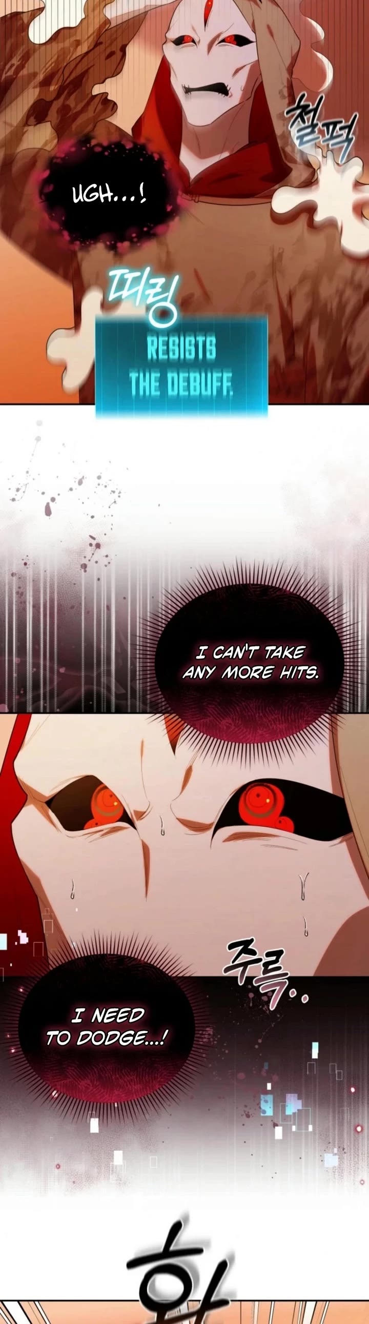 The Chick-Class Hunter Is Filial! Chapter 23 page 5 - Chapter 23