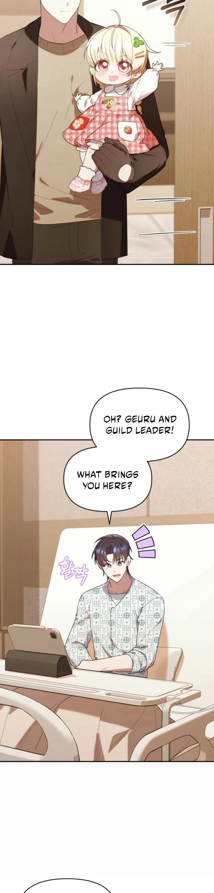 The Chick-Class Hunter Is Filial! Chapter 24 page 12 - Chapter 24