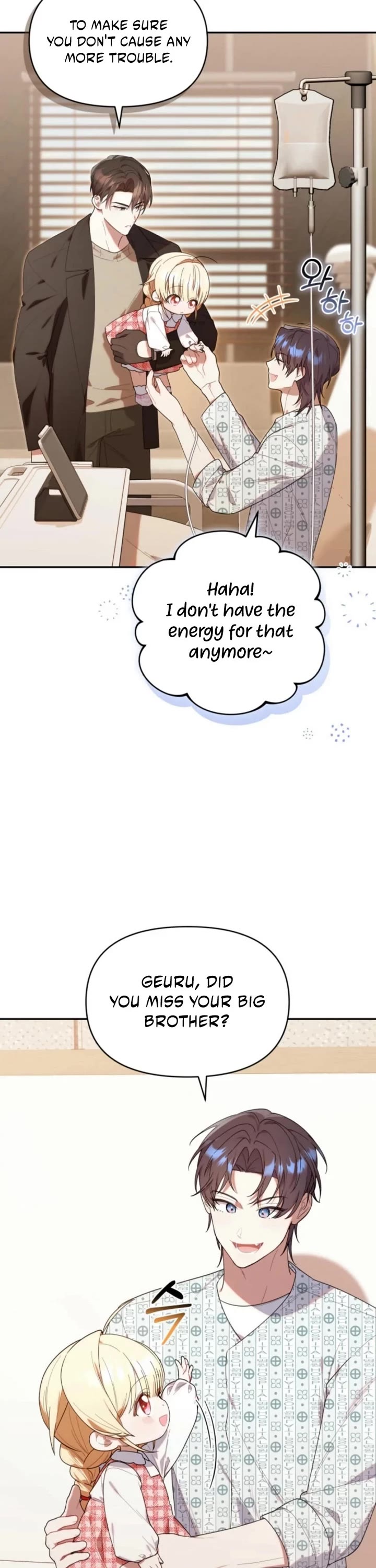The Chick-Class Hunter Is Filial! Chapter 24 page 13 - Chapter 24
