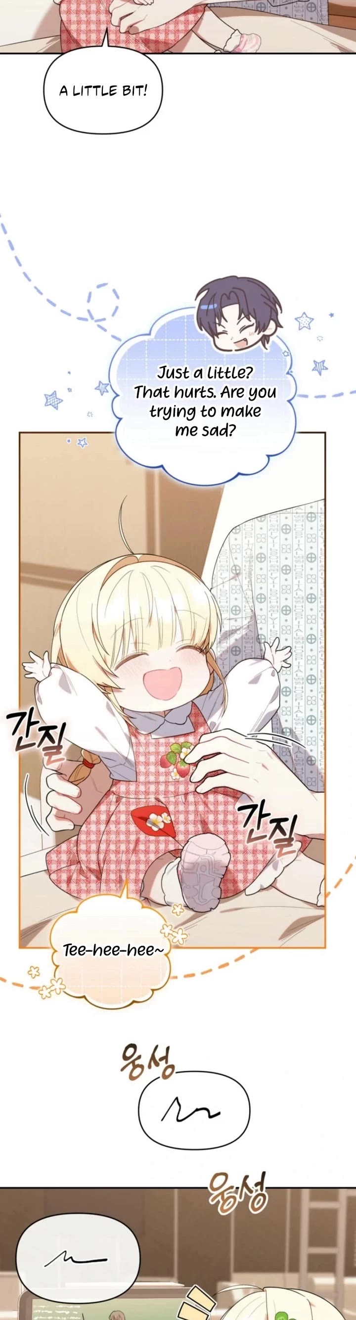 The Chick-Class Hunter Is Filial! Chapter 24 page 14 - Chapter 24