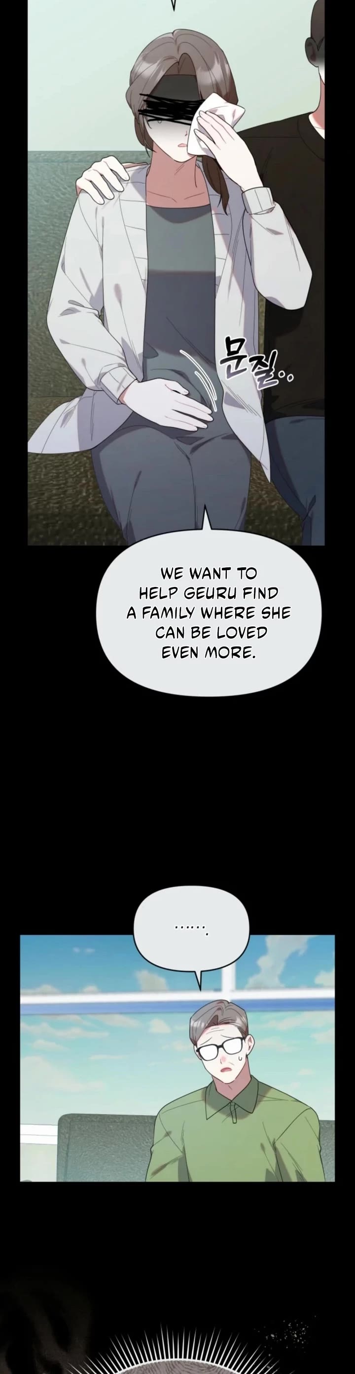 The Chick-Class Hunter Is Filial! Chapter 24 page 5 - Chapter 24