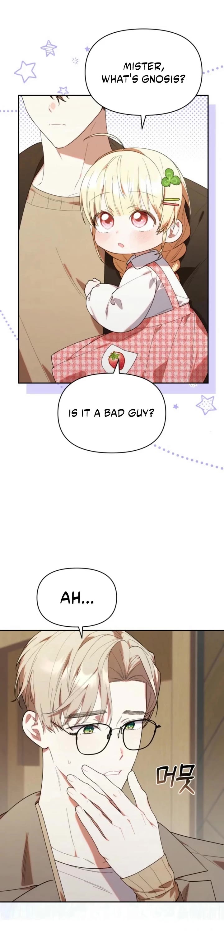 The Chick-Class Hunter Is Filial! Chapter 25 page 18 - Chapter 25