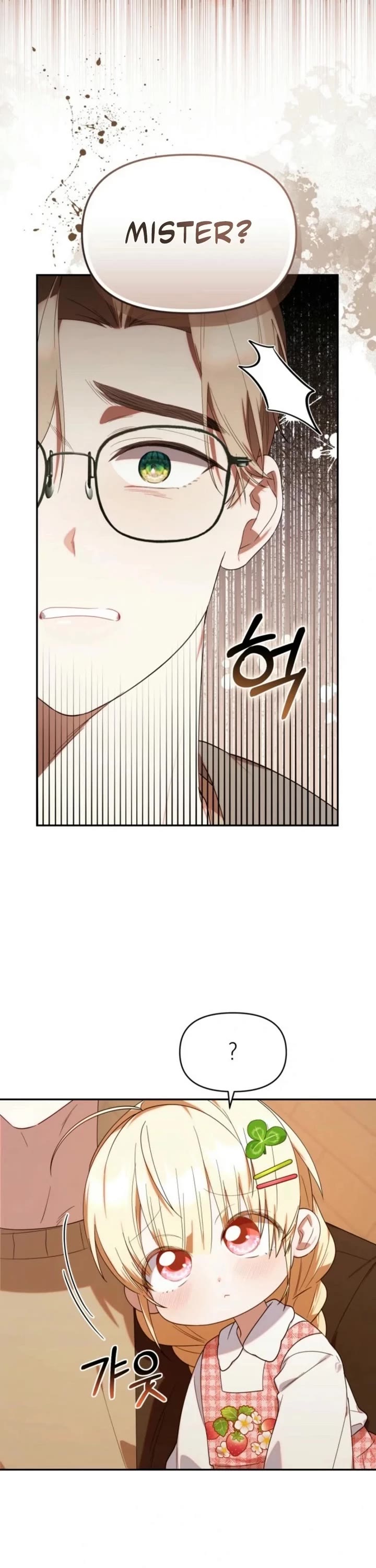 The Chick-Class Hunter Is Filial! Chapter 25 page 27 - Chapter 25