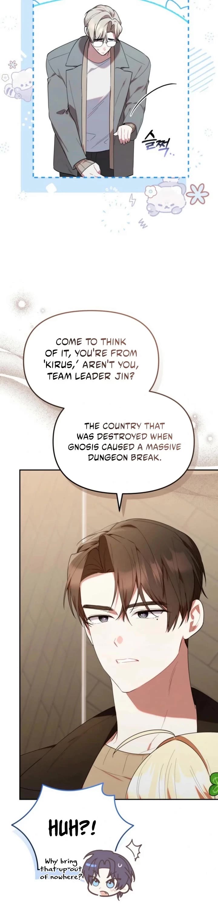 The Chick-Class Hunter Is Filial! Chapter 25 page 31 - Chapter 25