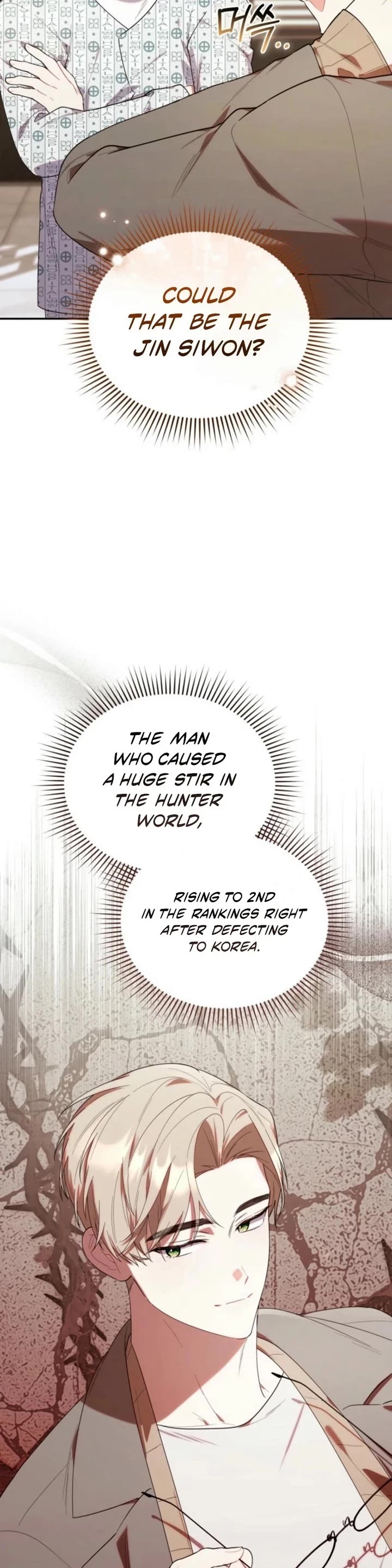 The Chick-Class Hunter Is Filial! Chapter 25 page 4 - Chapter 25