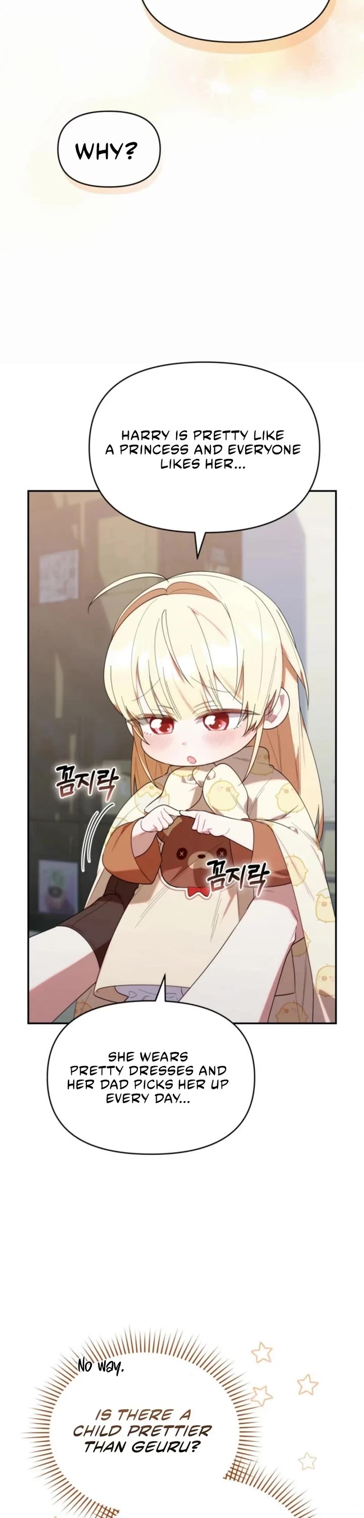 The Chick-Class Hunter Is Filial! Chapter 26 page 12 - Chapter 26