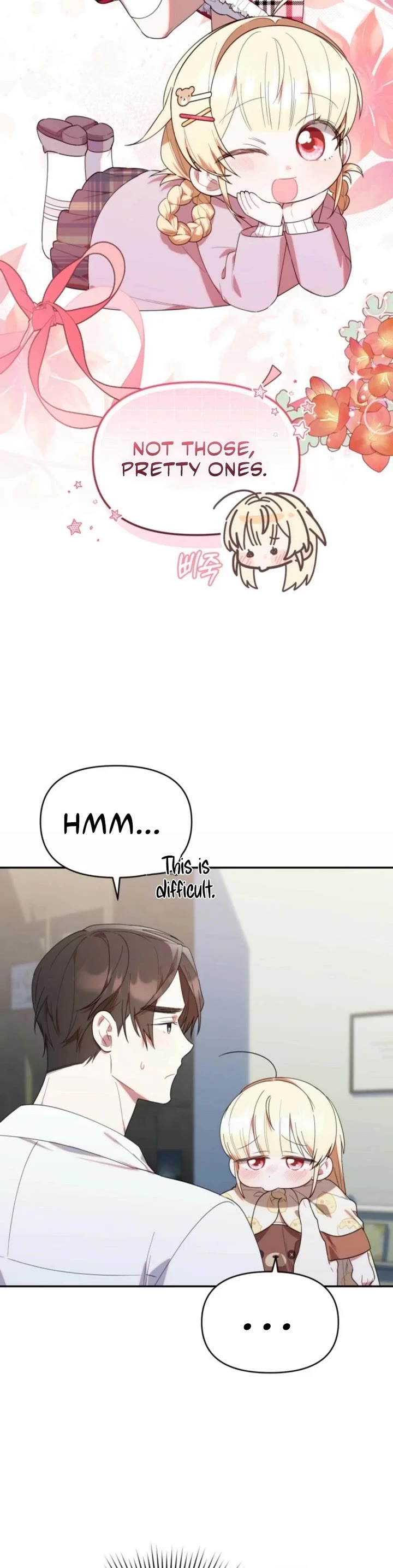 The Chick-Class Hunter Is Filial! Chapter 26 page 14 - Chapter 26