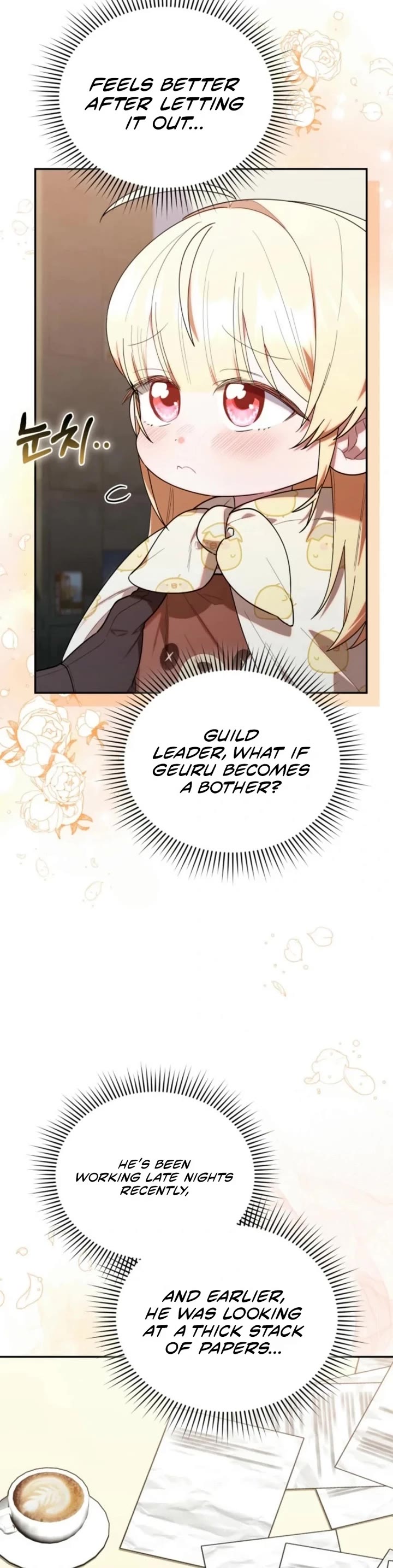 The Chick-Class Hunter Is Filial! Chapter 26 page 15 - Chapter 26