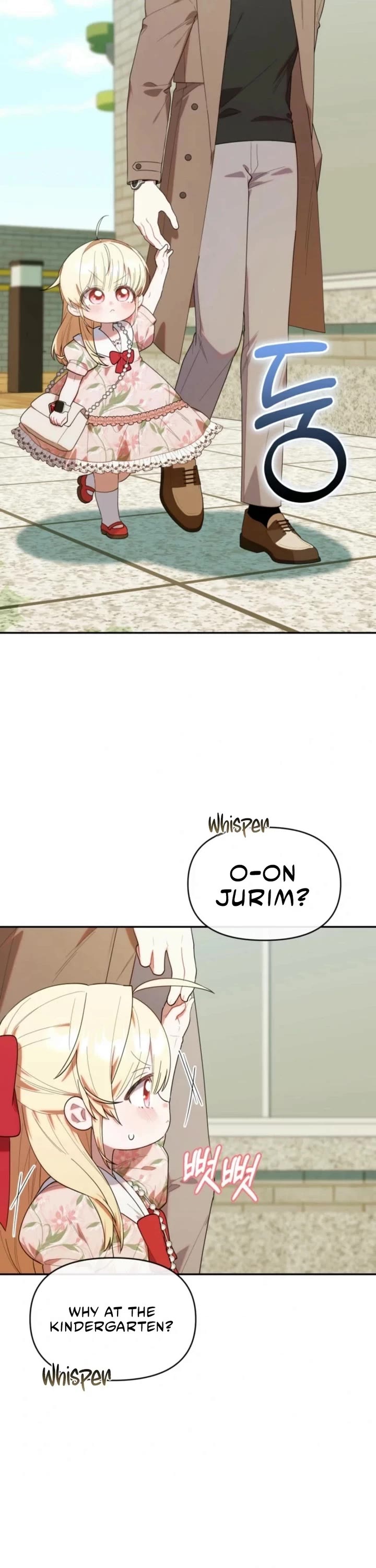 The Chick-Class Hunter Is Filial! Chapter 26 page 2 - Chapter 26