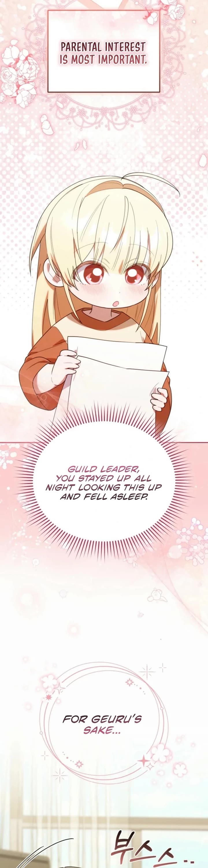 The Chick-Class Hunter Is Filial! Chapter 26 page 26 - Chapter 26