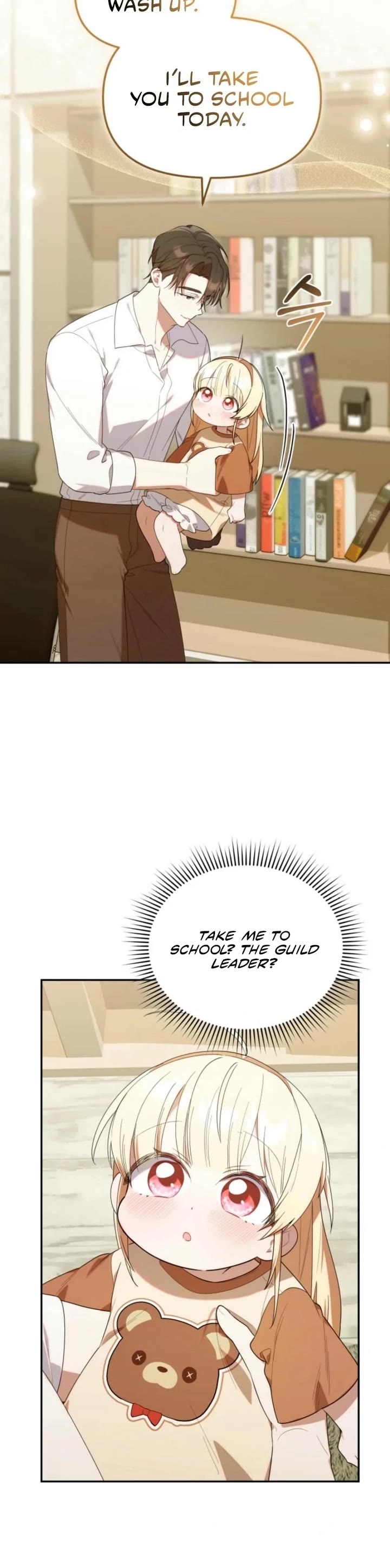 The Chick-Class Hunter Is Filial! Chapter 26 page 29 - Chapter 26