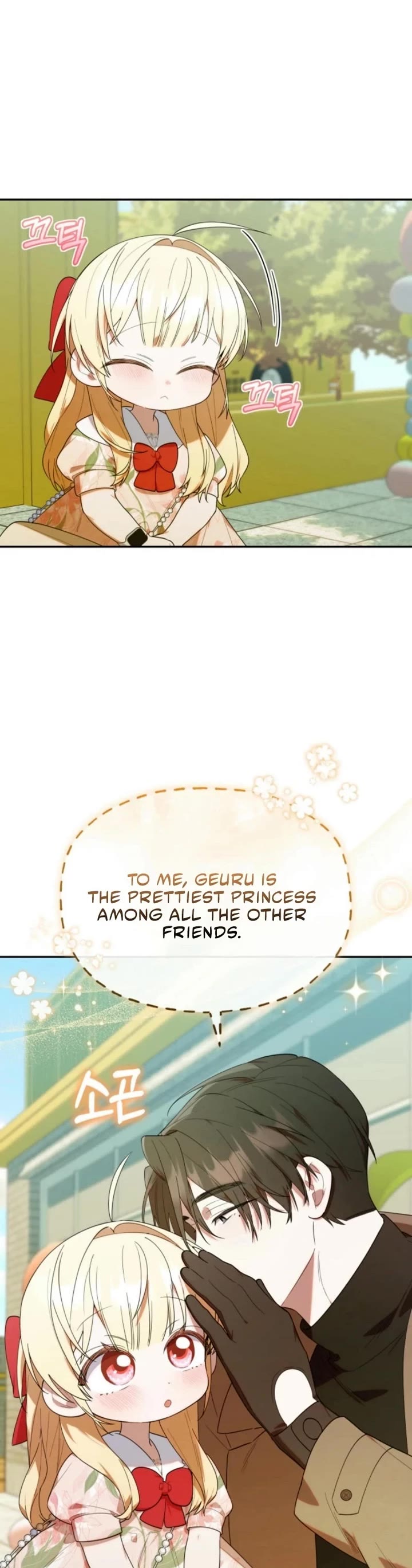 The Chick-Class Hunter Is Filial! Chapter 26 page 34 - Chapter 26