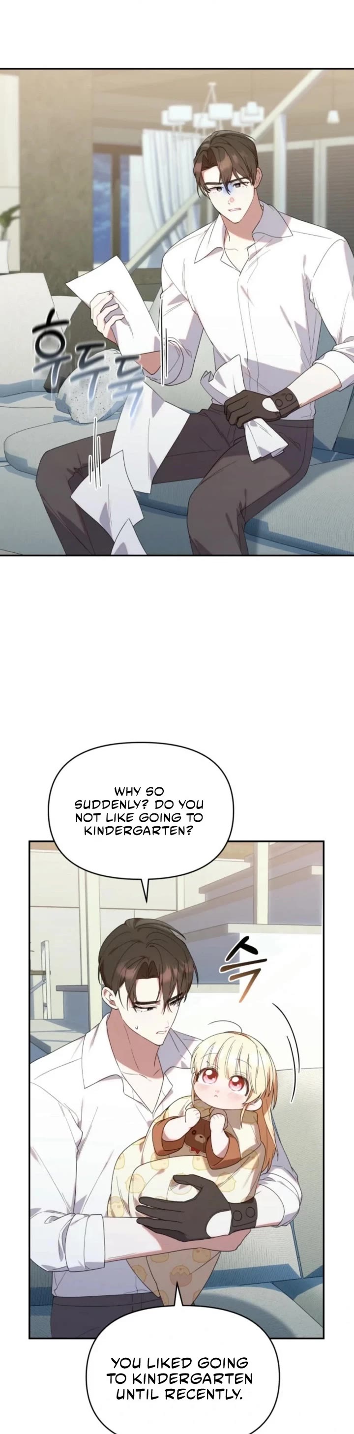 The Chick-Class Hunter Is Filial! Chapter 26 page 5 - Chapter 26