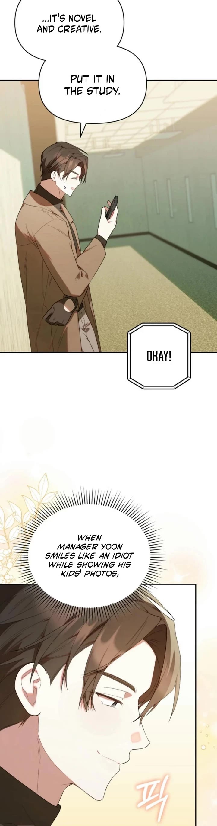 The Chick-Class Hunter Is Filial! Chapter 27 page 15 - Chapter 27
