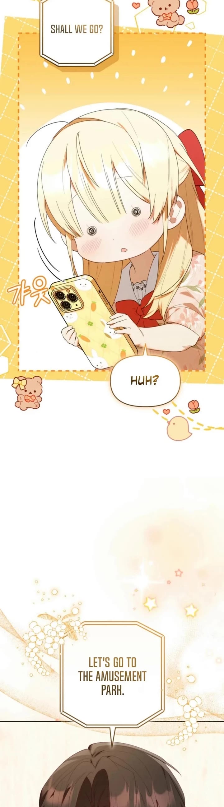 The Chick-Class Hunter Is Filial! Chapter 27 page 19 - Chapter 27