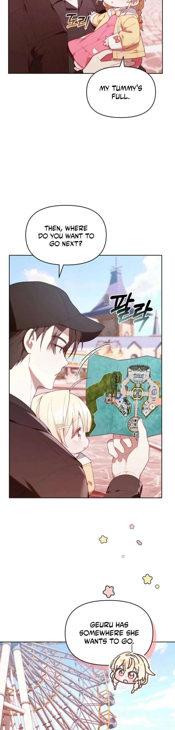 The Chick-Class Hunter Is Filial! Chapter 27 page 28 - Chapter 27