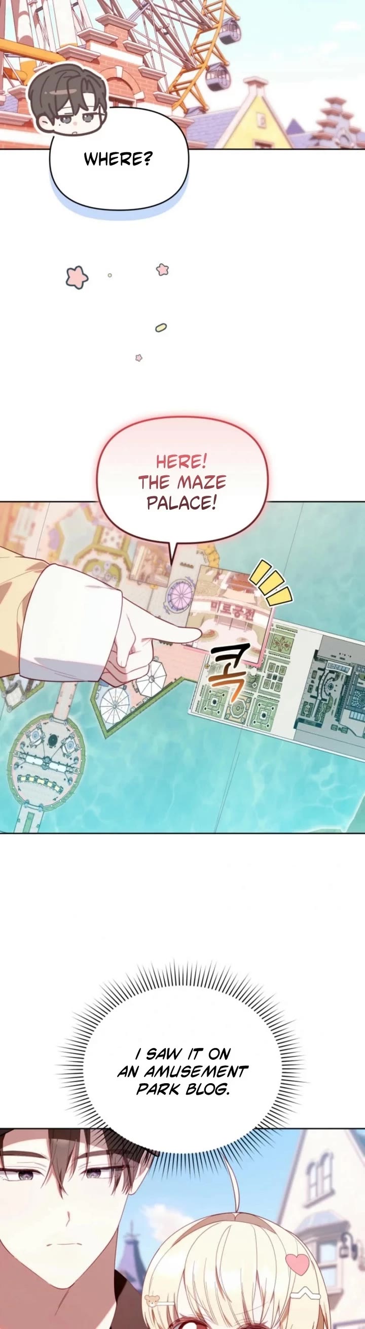 The Chick-Class Hunter Is Filial! Chapter 27 page 29 - Chapter 27