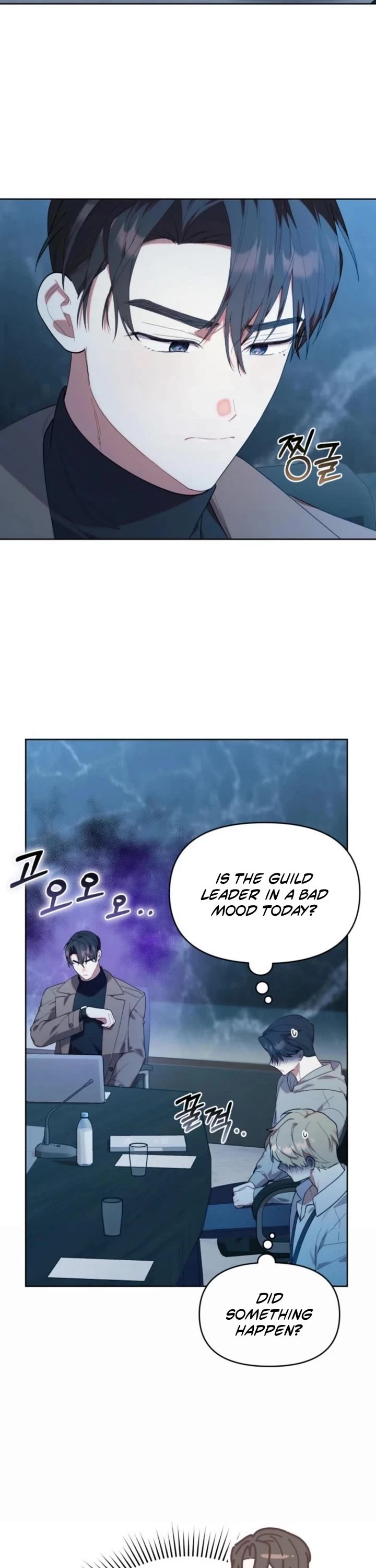 The Chick-Class Hunter Is Filial! Chapter 27 page 3 - Chapter 27