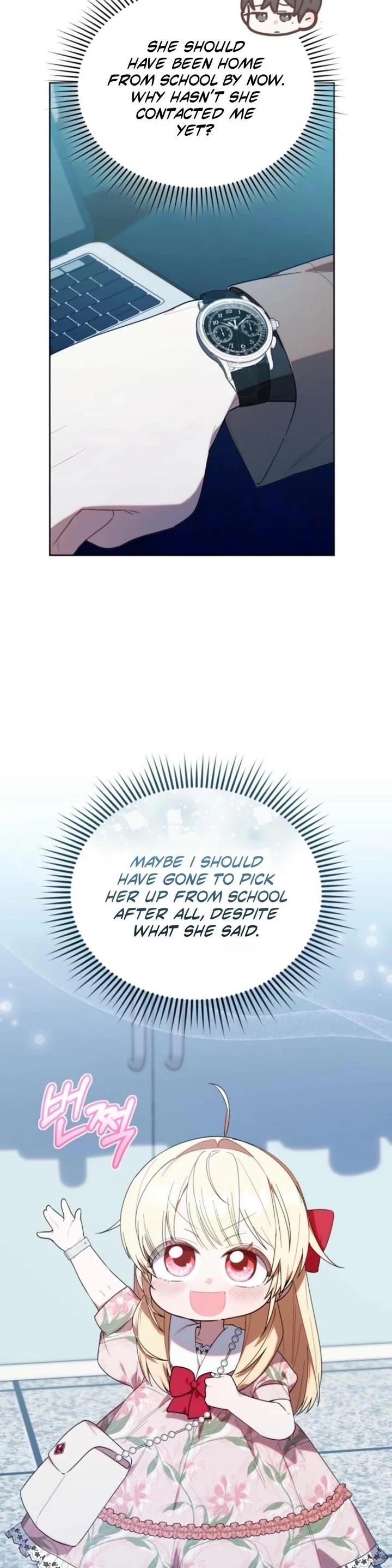 The Chick-Class Hunter Is Filial! Chapter 27 page 4 - Chapter 27