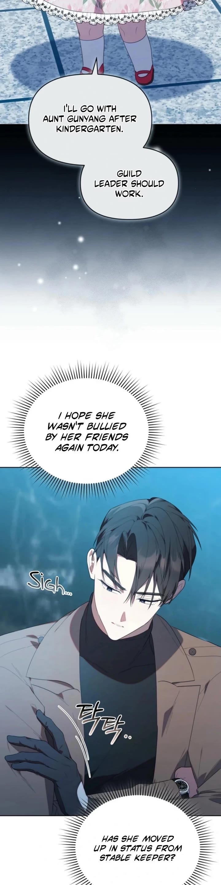 The Chick-Class Hunter Is Filial! Chapter 27 page 5 - Chapter 27