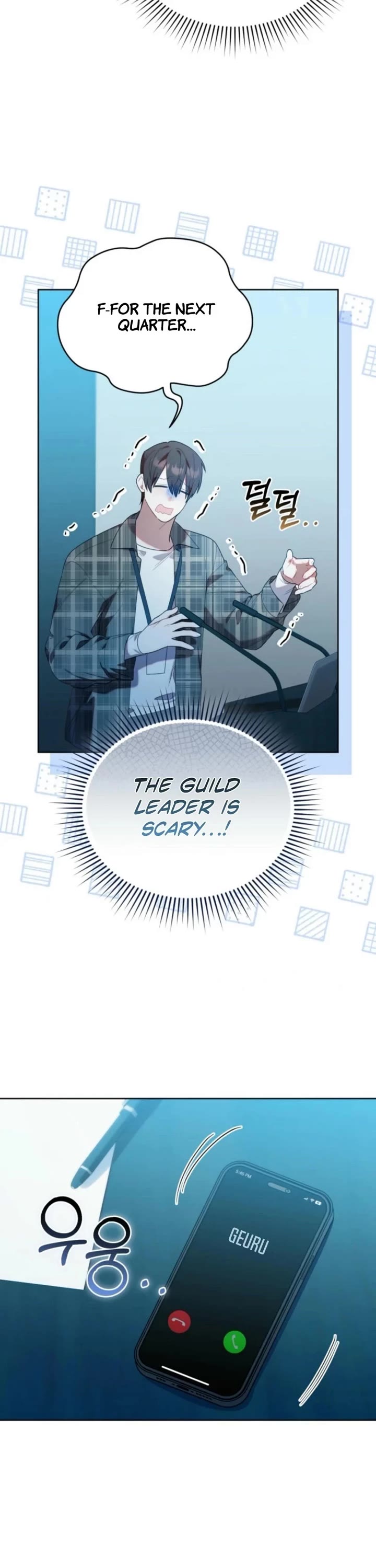 The Chick-Class Hunter Is Filial! Chapter 27 page 6 - Chapter 27