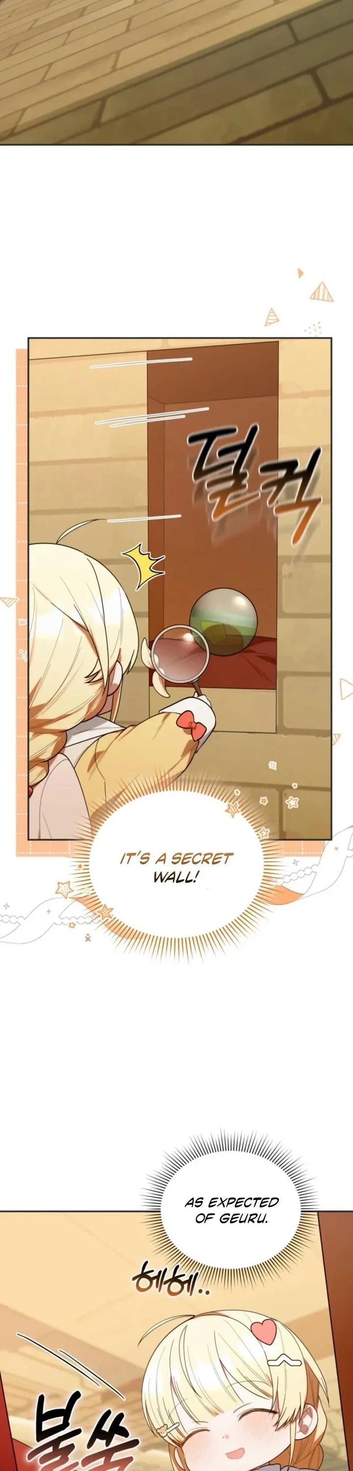 The Chick-Class Hunter Is Filial! Chapter 28 page 12 - Chapter 28