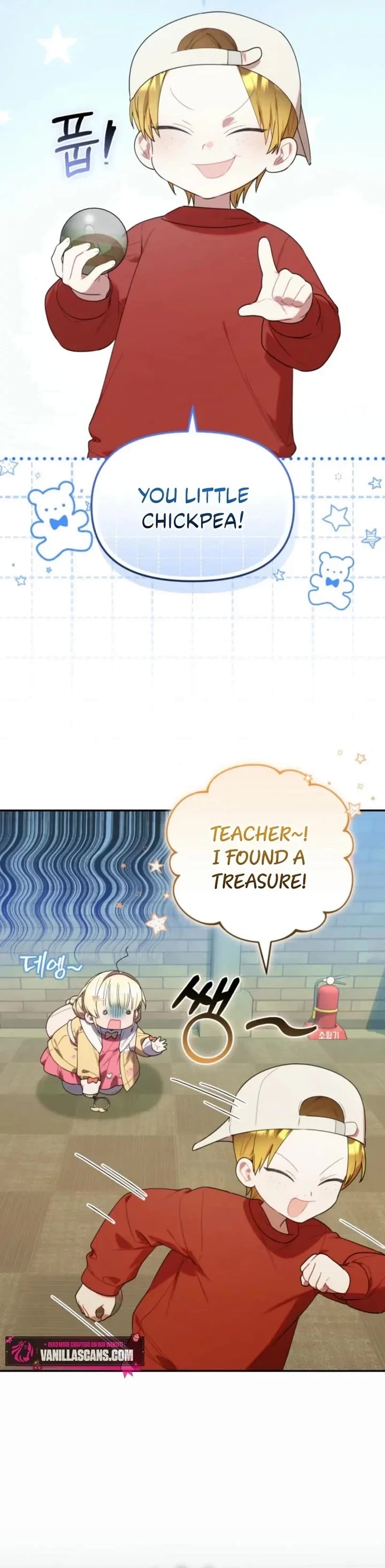 The Chick-Class Hunter Is Filial! Chapter 28 page 15 - Chapter 28