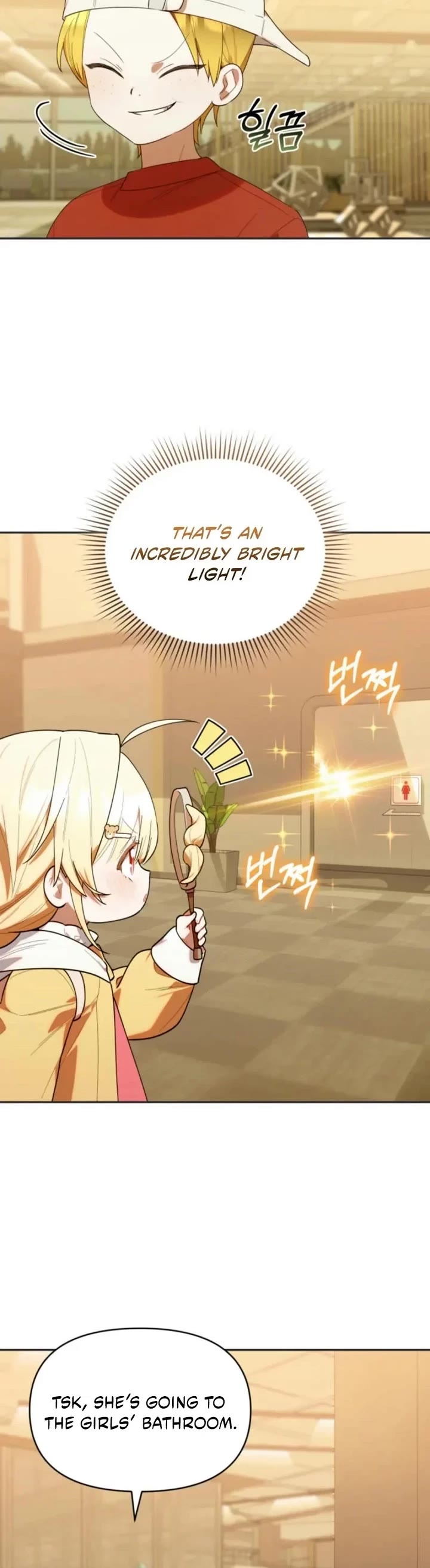 The Chick-Class Hunter Is Filial! Chapter 28 page 19 - Chapter 28