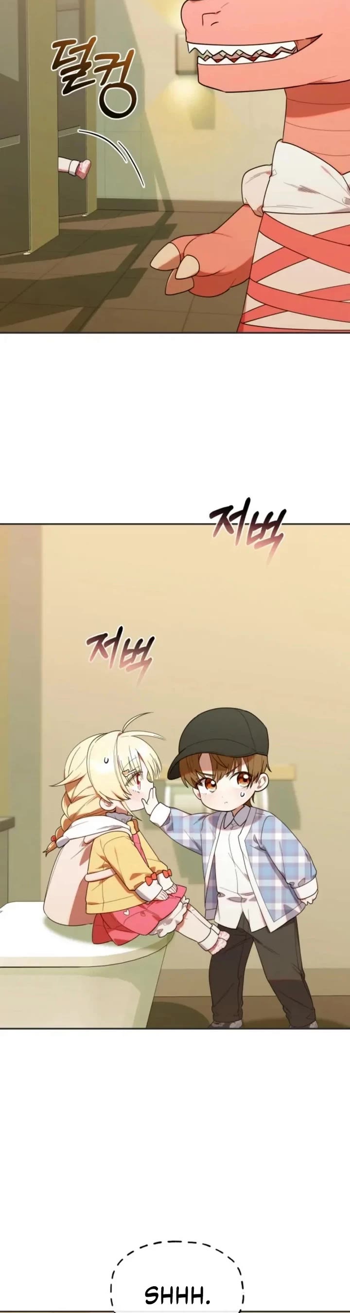 The Chick-Class Hunter Is Filial! Chapter 28 page 25 - Chapter 28