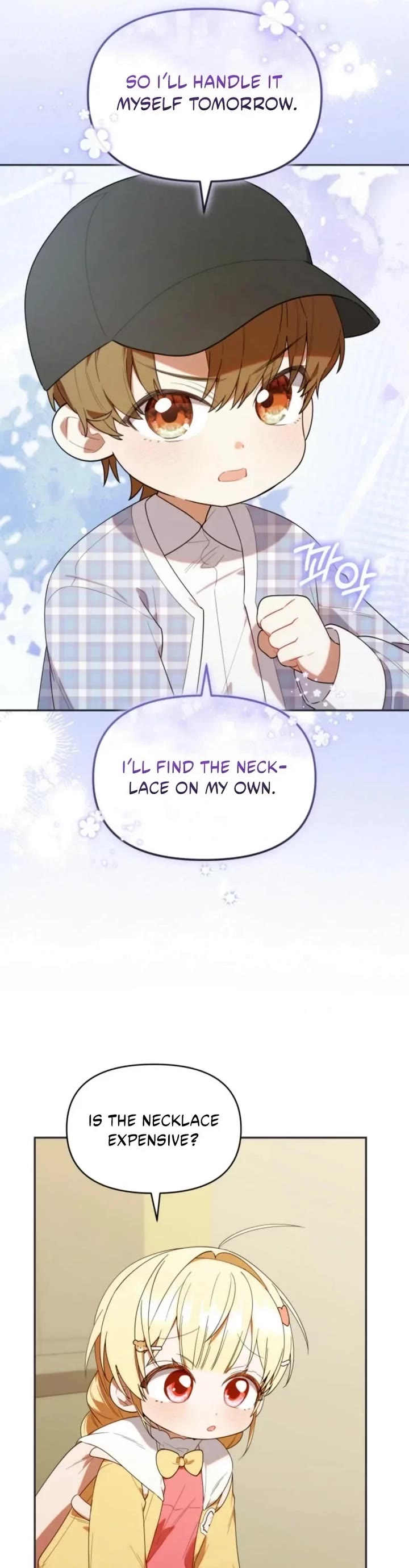 The Chick-Class Hunter Is Filial! Chapter 28 page 35 - Chapter 28