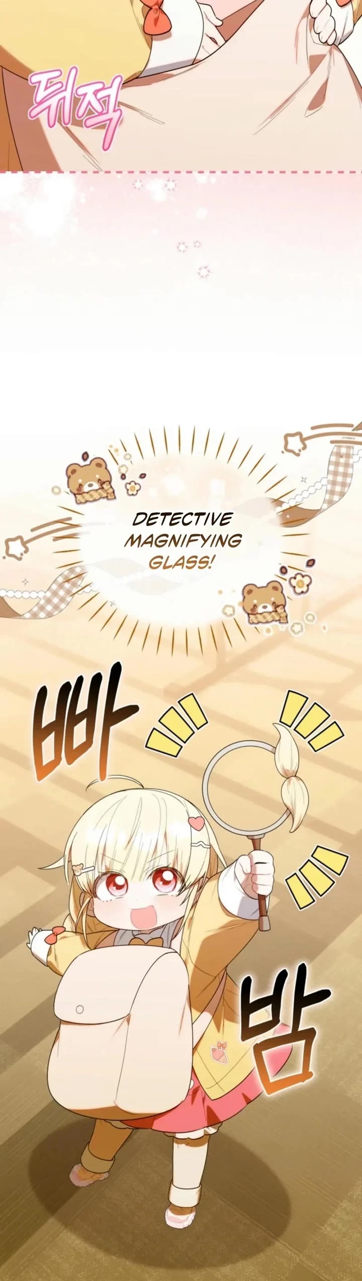 The Chick-Class Hunter Is Filial! Chapter 28 page 9 - Chapter 28