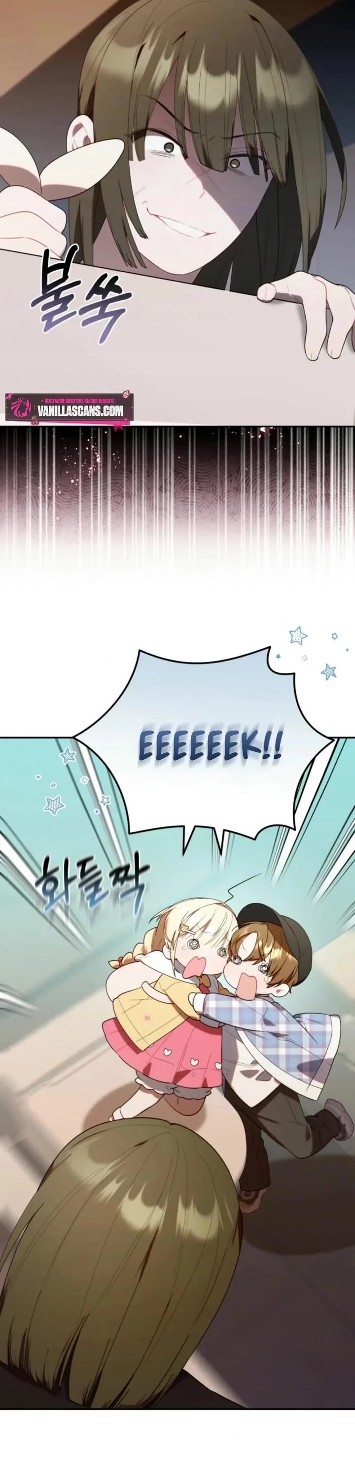 The Chick-Class Hunter Is Filial! Chapter 29 page 11 - Chapter 29