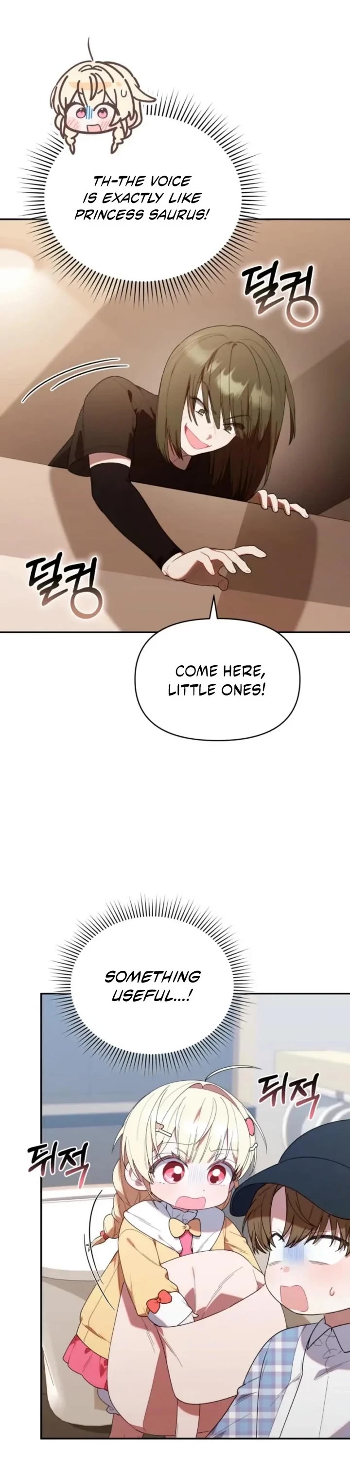 The Chick-Class Hunter Is Filial! Chapter 29 page 12 - Chapter 29