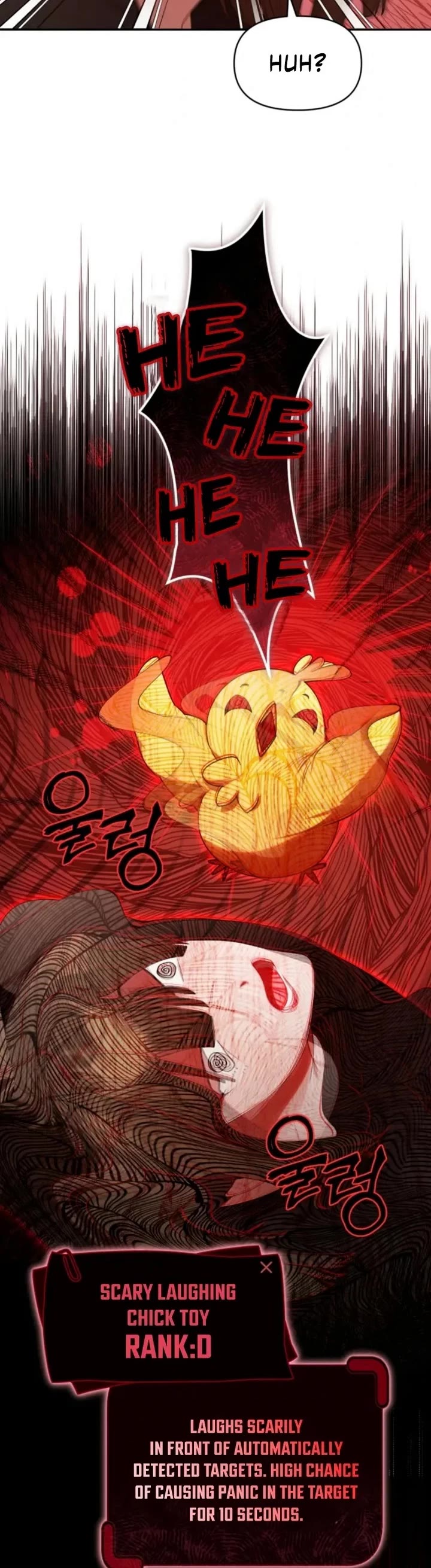 The Chick-Class Hunter Is Filial! Chapter 29 page 14 - Chapter 29