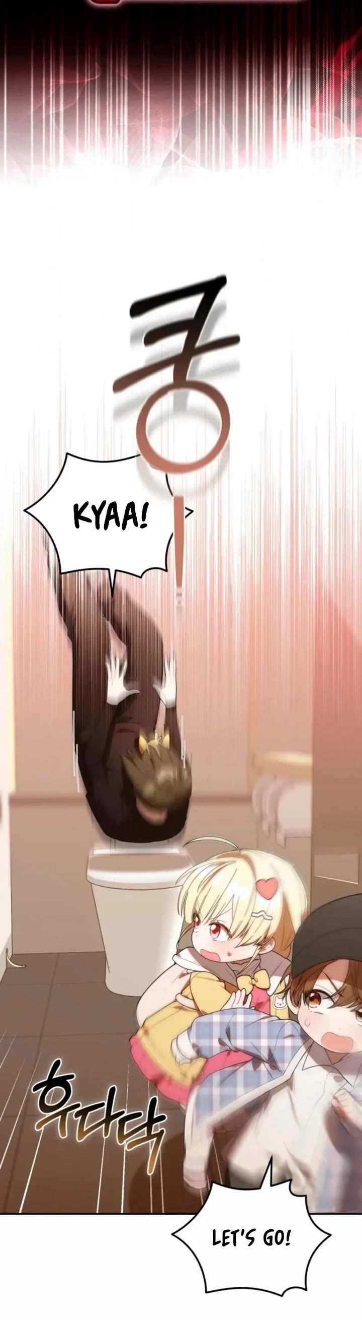 The Chick-Class Hunter Is Filial! Chapter 29 page 15 - Chapter 29