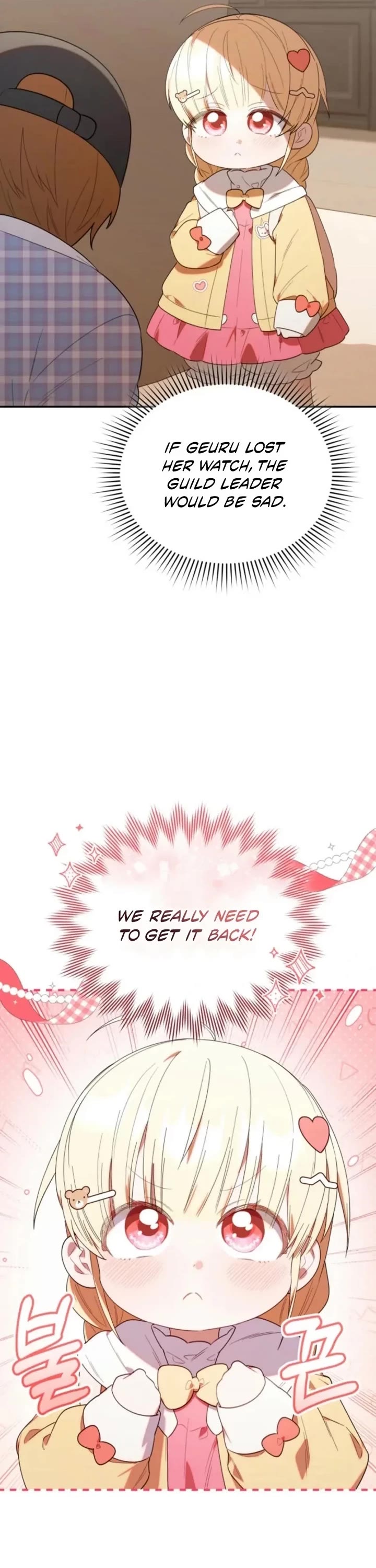 The Chick-Class Hunter Is Filial! Chapter 29 page 23 - Chapter 29