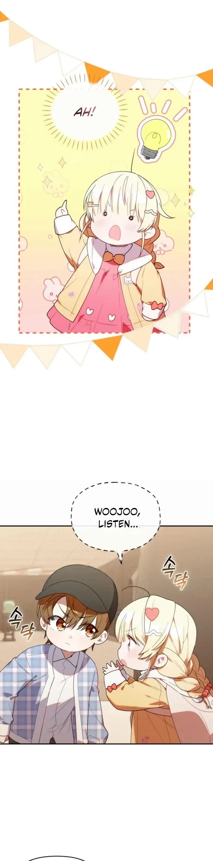 The Chick-Class Hunter Is Filial! Chapter 29 page 24 - Chapter 29