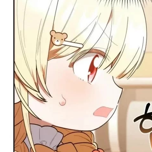 The Chick-Class Hunter Is Filial! Chapter 29 cover