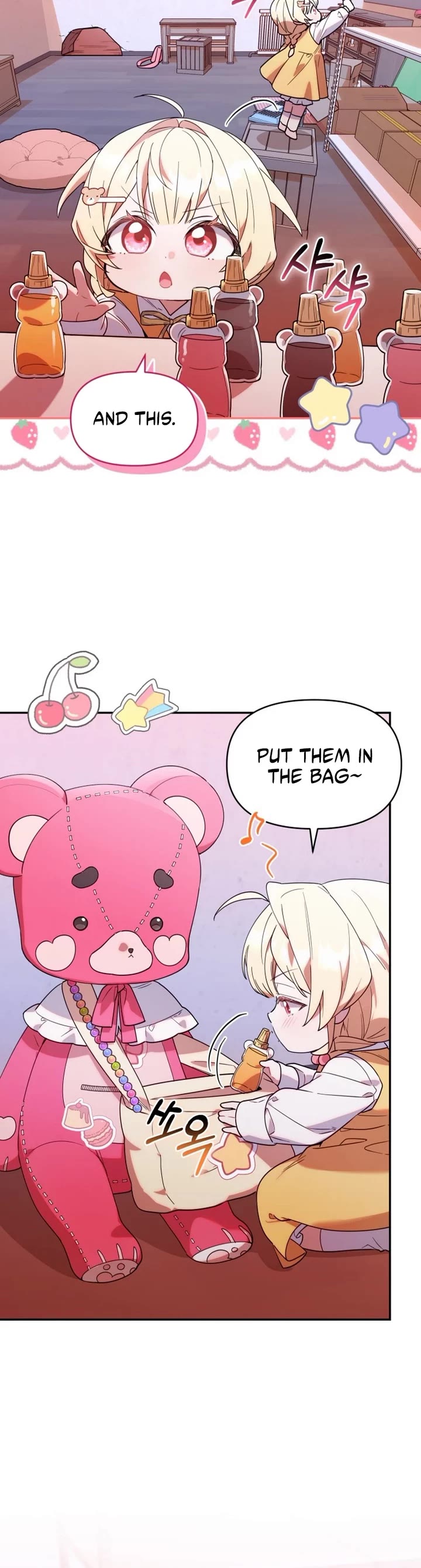 The Chick-Class Hunter Is Filial! Chapter 3 page 11 - Chapter 3