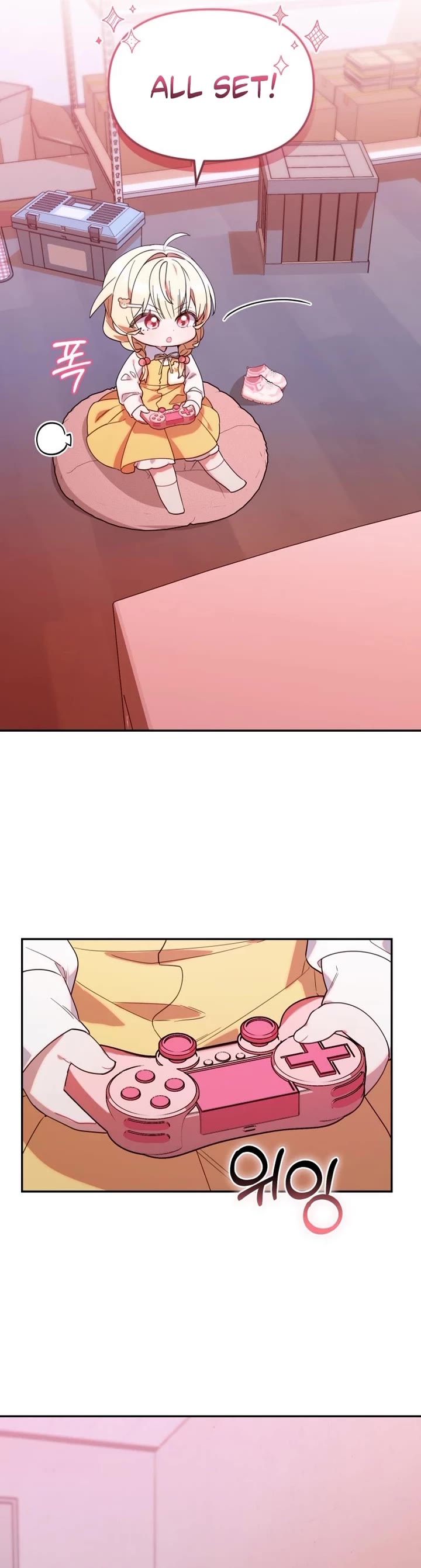 The Chick-Class Hunter Is Filial! Chapter 3 page 12 - Chapter 3
