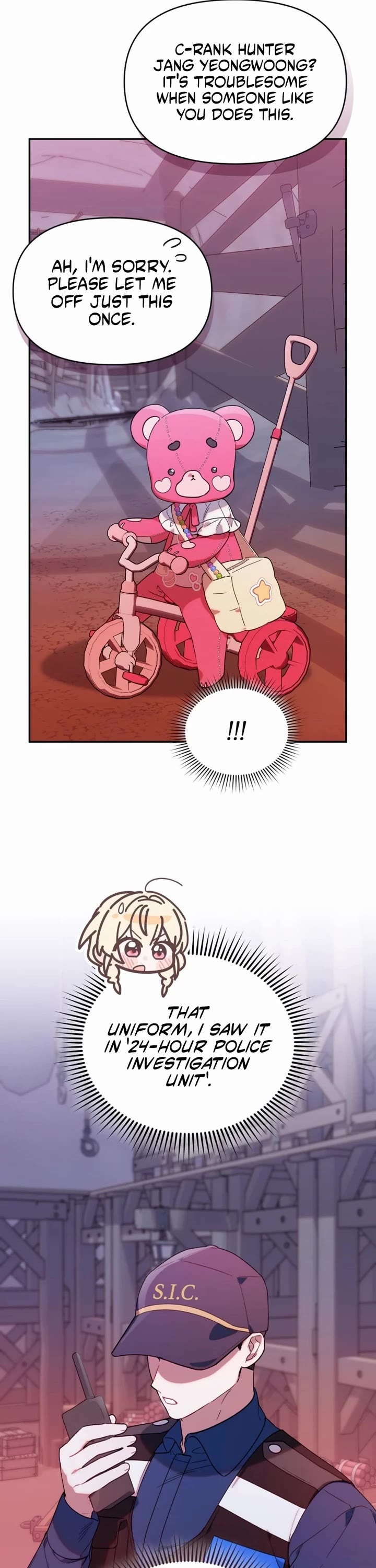 The Chick-Class Hunter Is Filial! Chapter 3 page 16 - Chapter 3