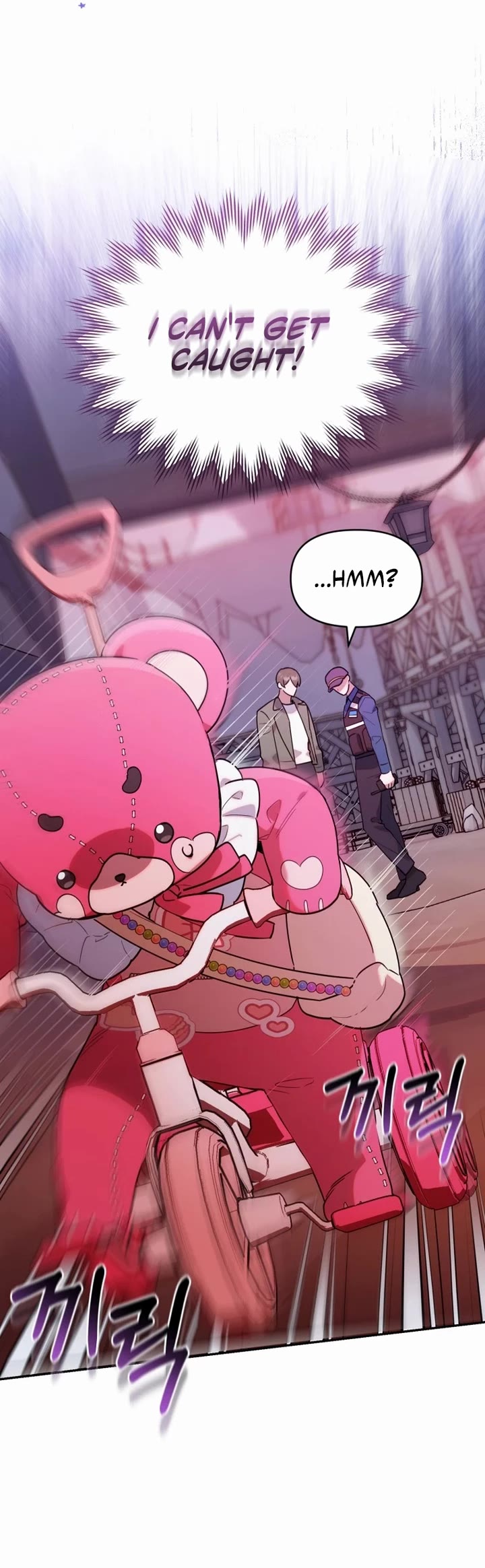 The Chick-Class Hunter Is Filial! Chapter 3 page 18 - Chapter 3