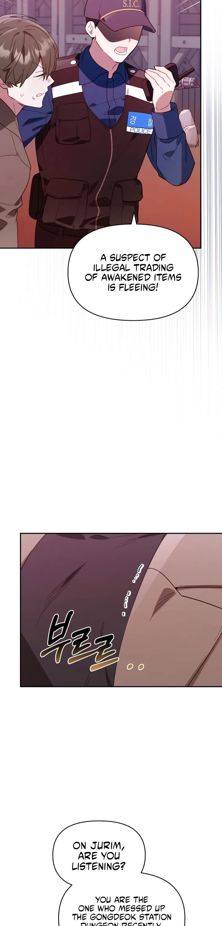 The Chick-Class Hunter Is Filial! Chapter 3 page 20 - Chapter 3