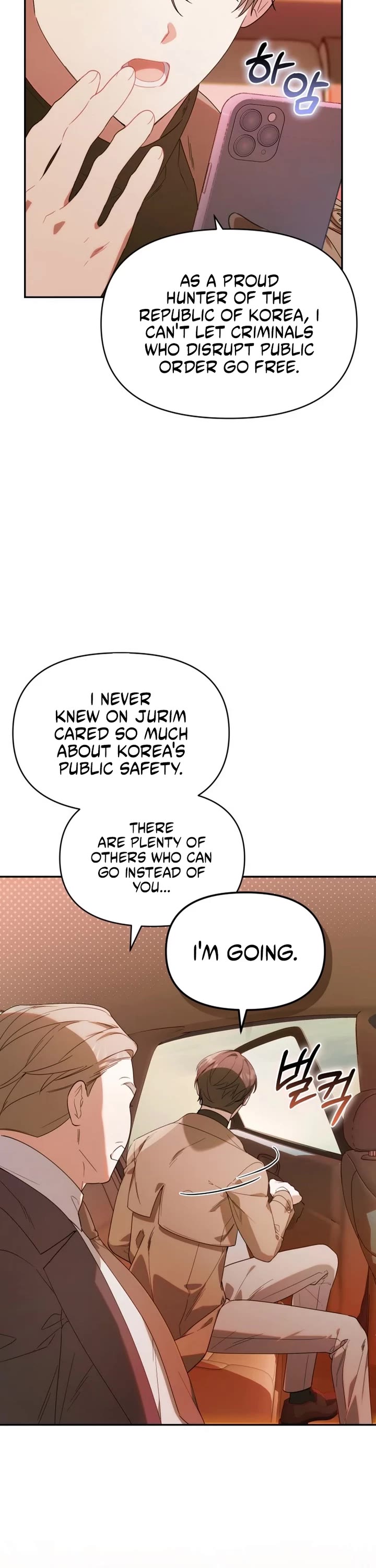 The Chick-Class Hunter Is Filial! Chapter 3 page 23 - Chapter 3