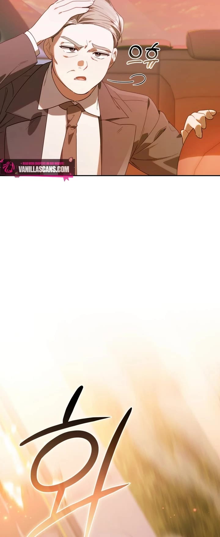 The Chick-Class Hunter Is Filial! Chapter 3 page 27 - Chapter 3