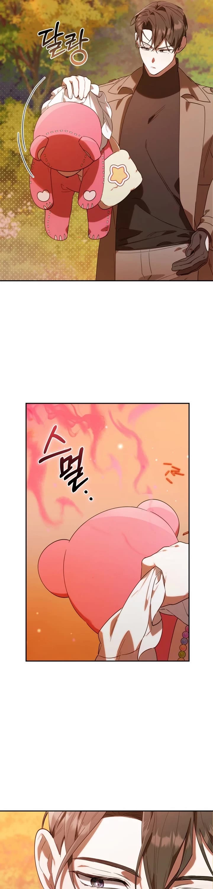 The Chick-Class Hunter Is Filial! Chapter 3 page 34 - Chapter 3