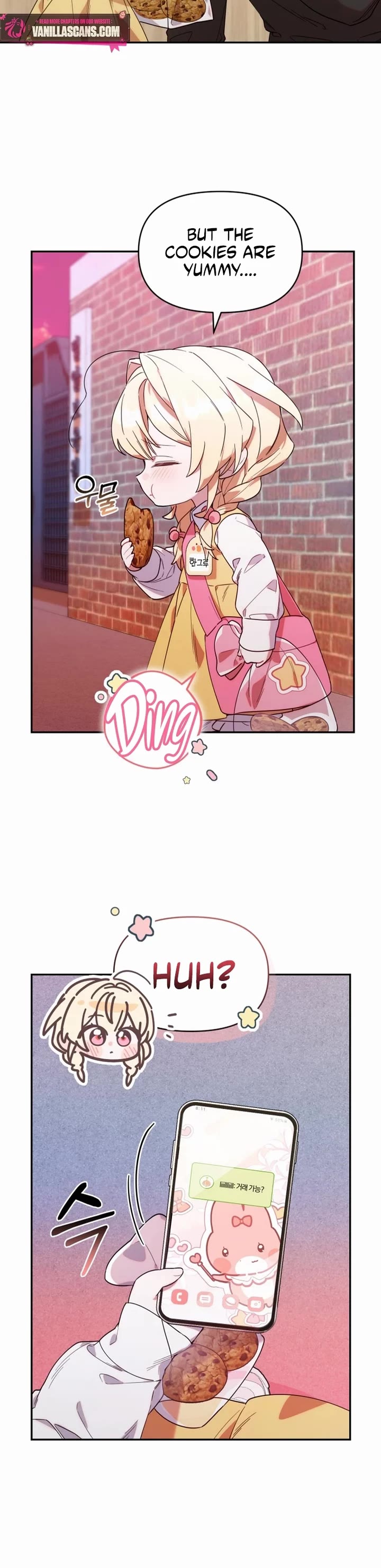 The Chick-Class Hunter Is Filial! Chapter 3 page 8 - Chapter 3