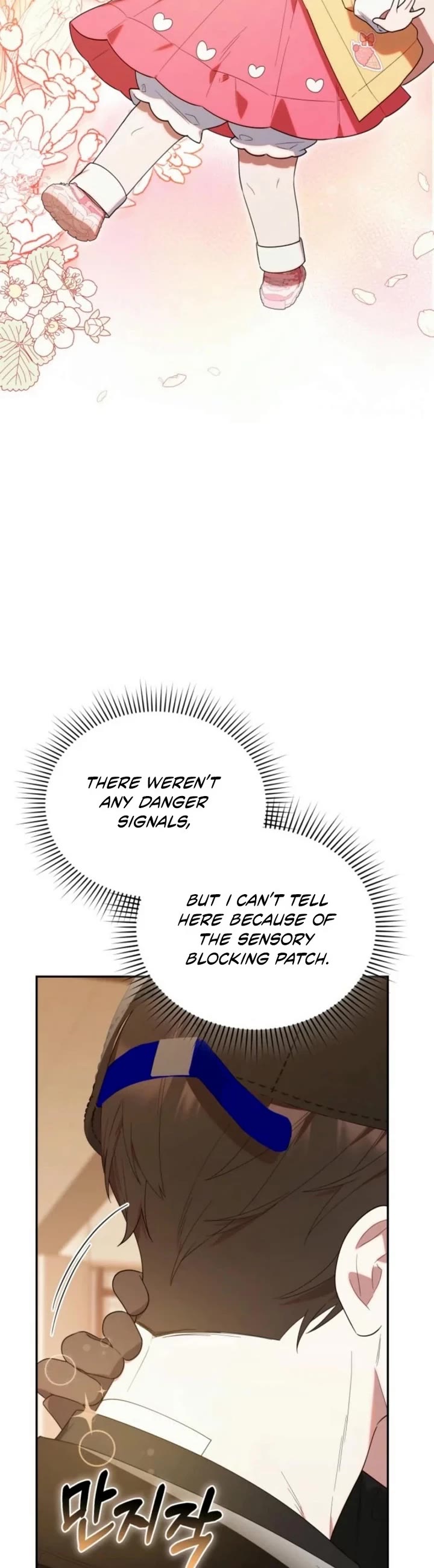 The Chick-Class Hunter Is Filial! Chapter 30 page 14 - Chapter 30