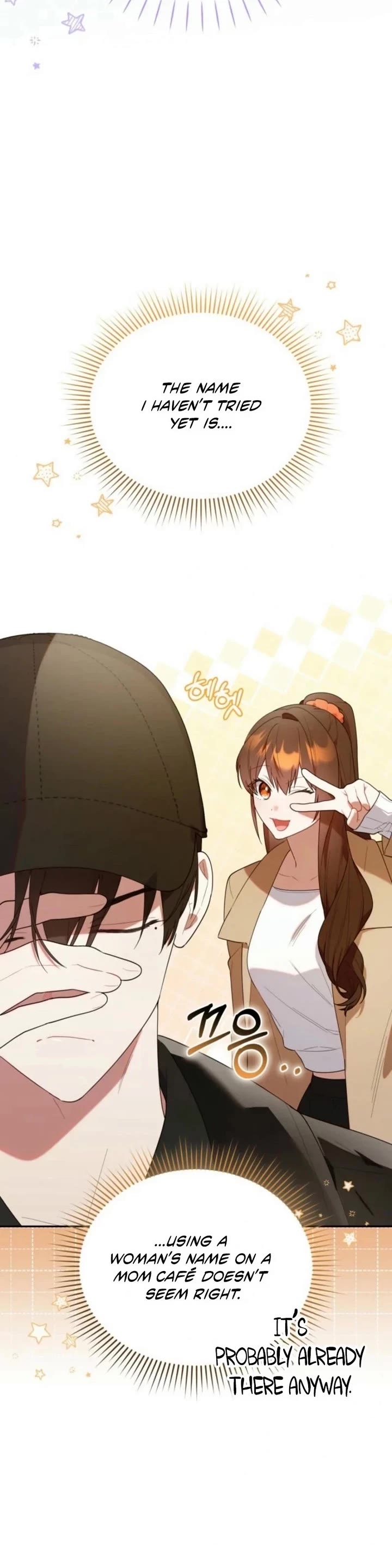 The Chick-Class Hunter Is Filial! Chapter 30 page 4 - Chapter 30